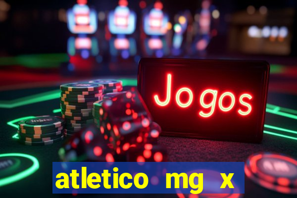 atletico mg x flamengo multicanais